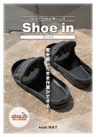 page 1 thumbnail